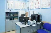 център MedSeven център