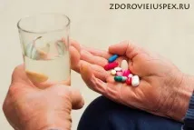 Хвороба Паркінсона симптоми, ознаки Паркінсона