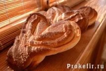булочки