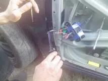 След това възпалено