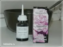 ванни