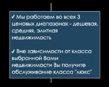българия литър евро