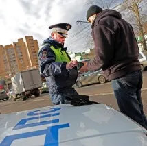 служителя казвате