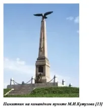 музей