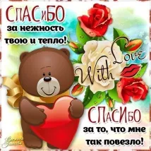 Кинута лялька ~ Поезія (Вірші для дітей) кинута