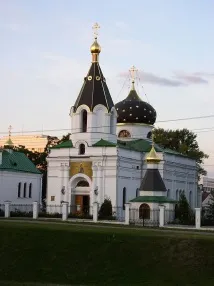 Церква Святої Рівноапостольної Марії Магдалини, Мінськ рівноапостольної
