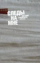 цитати толкова много