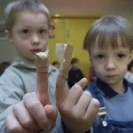 порежете какво
