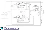 Cхема баласту Feron EB52 та інші cхема