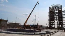 Що потрібно знати про космодром Східний – Країна – Коммерсант знати