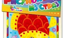 може извлече