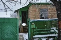 какво какво
