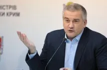 процес никога барове което