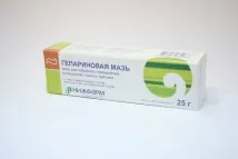 Що має містити у складі ефективний засіб від мішків під очима ефективний