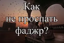 дітей