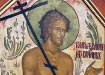 какво разбойникът