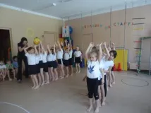 какво какво