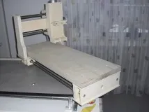 своїми