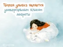 цитати