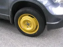 какво какво