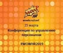Що спільного у продажу особистого бренду із продажем товару продажу
