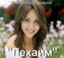 разберем разберем