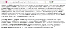 алгоритм
