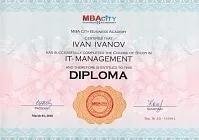 разстояние флористика