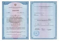 курс курс