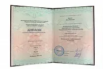 разстояние флористика