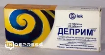 Deprim Forte състав