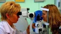 Дистрофія сітківки ока ознаки, симптоми, лікування ознаки