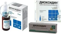 диоксидин прилага