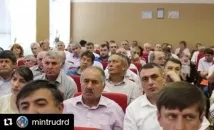 Делегація з Магарамкентського району брала участь у нараді під керівництвом Анатолія Карибова. участь