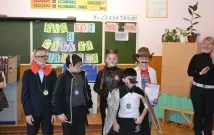технології