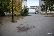 било влачено югозапад