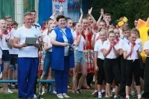 международно международно