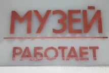 Для кого працюють музеї - Музеї - Майданчики кого