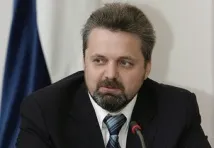убийството банката