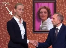 шоуто
