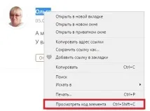 Dofollow блоги dofollow