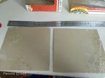 майсторски клас