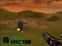 история force