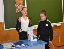 технології