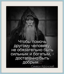 обемна много