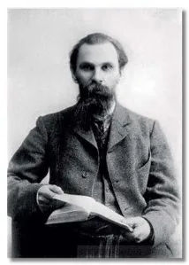 хармс Иван Павлович
