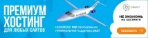 Домейн продажба Домейн продажба