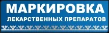 здравеопазването окръг