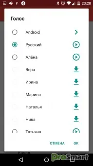 интервал време определен интервал
