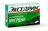 excedrin excedrin
